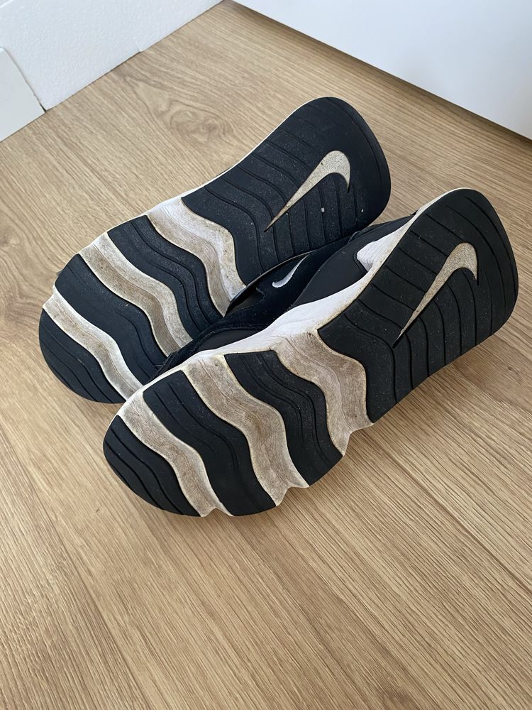 Buty Nike rozmiar 38.5