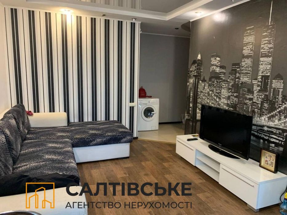 6719-ЕГ Продам 1К квартиру на Салтовке Героев Труда 533 м/р