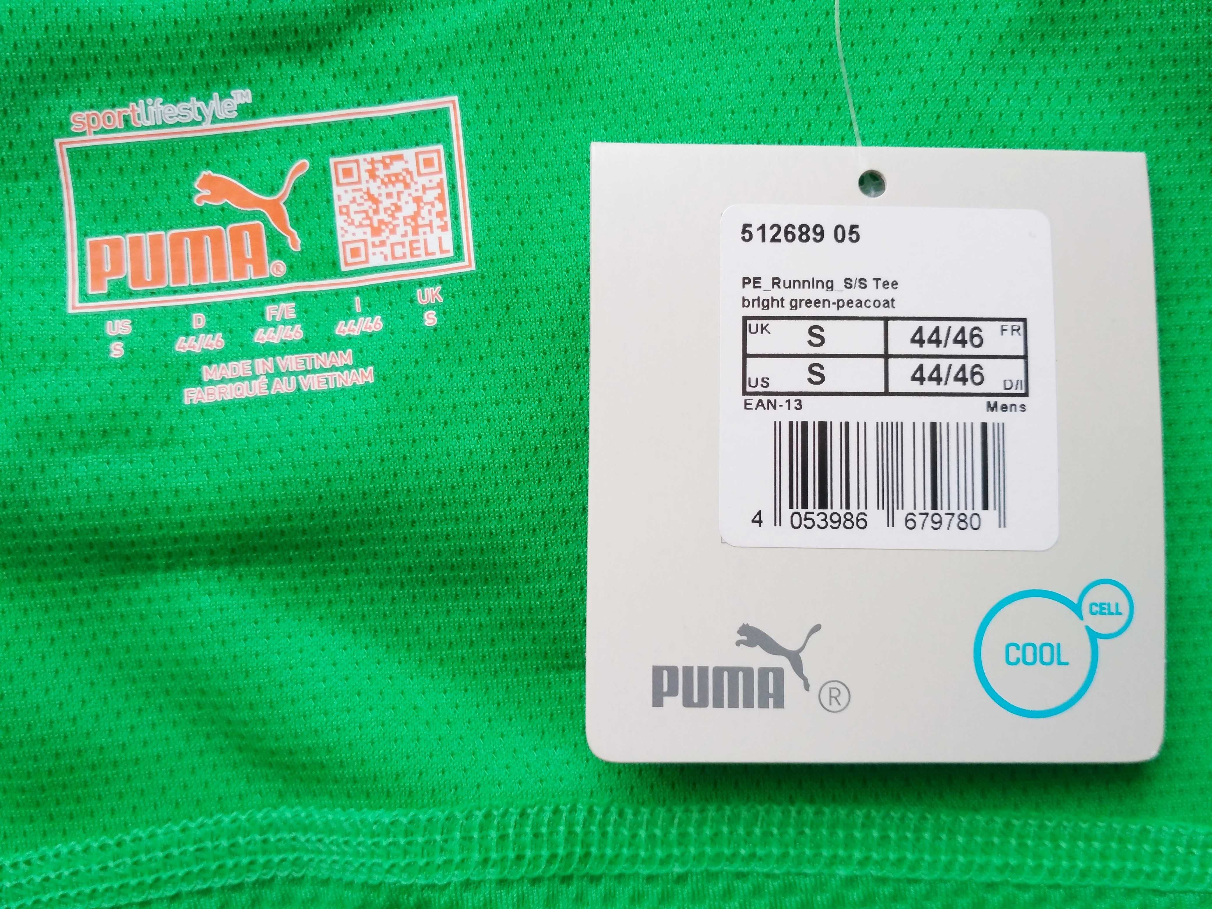 Футболка PUMA Cool CELL Running S/M-M Sportlifestyle green хлопців