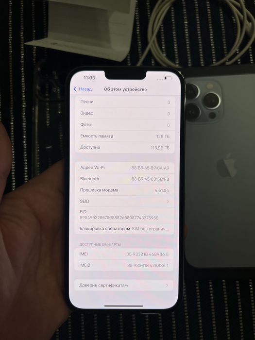 iPhone 13 Pro Max Neverlock Отличное состояние