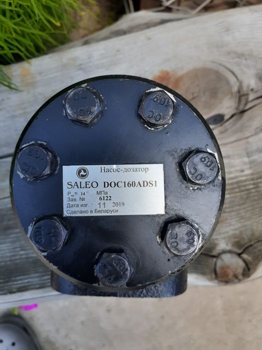 Продам дозатор МТЗ ЮМЗ ХТЗ Saleo Оригинал