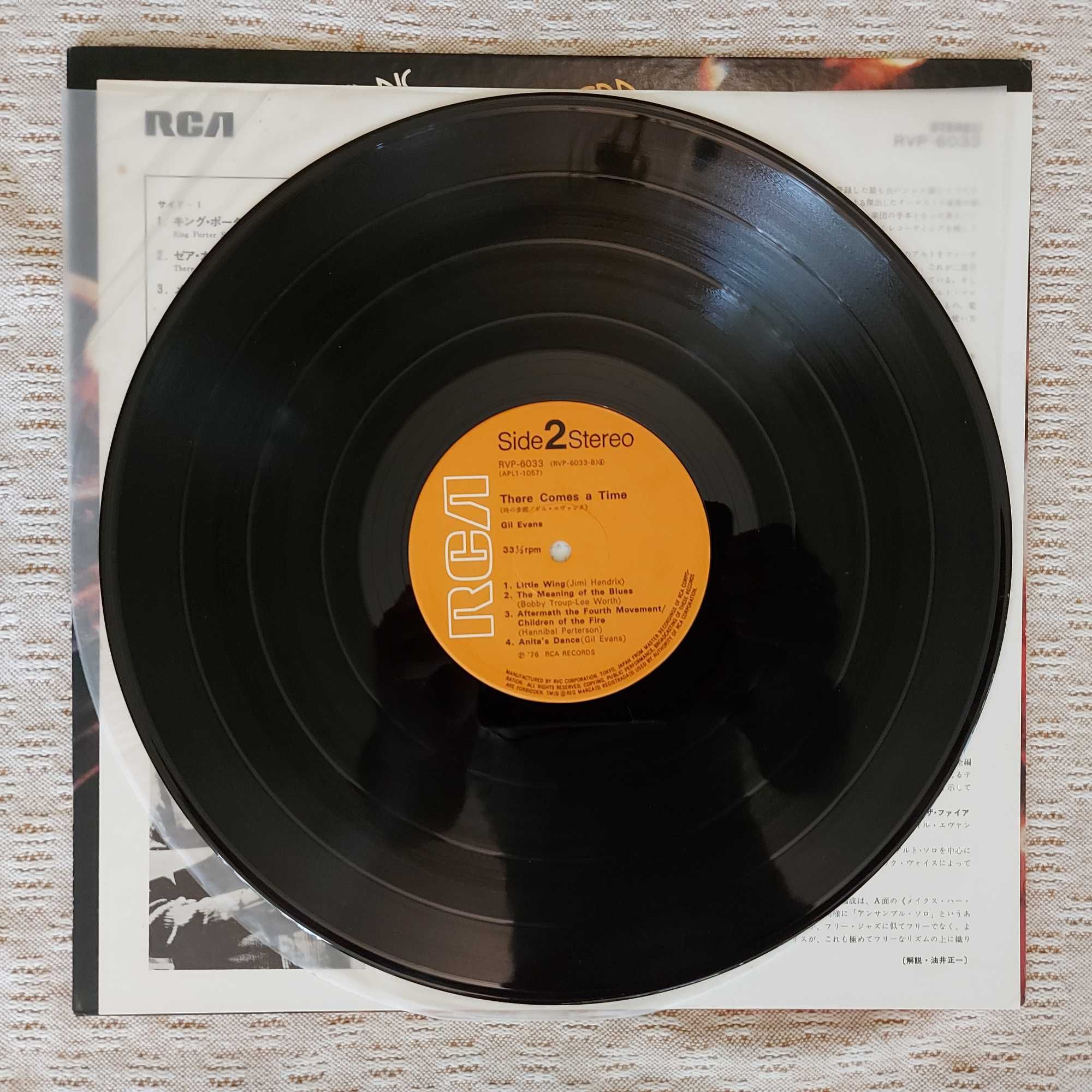 Gil Evans And His Orchestra There Comes A Time  1976 Japan (NM/EX+) PR