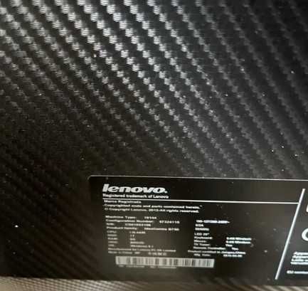 Komputer all-in-one Lenovo Idea Cente B750