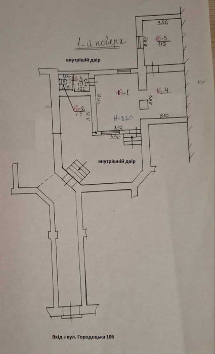 Продам квартиру під офіс на Городоцький ( р-н костелу) з ремонтом