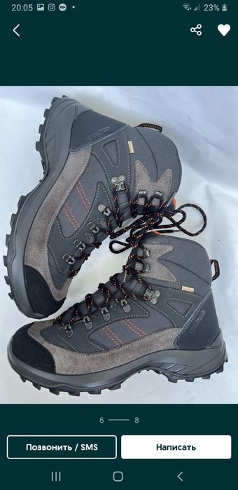 Чоловічі зимові трекінгові термоботинки Weissenstein 41р.