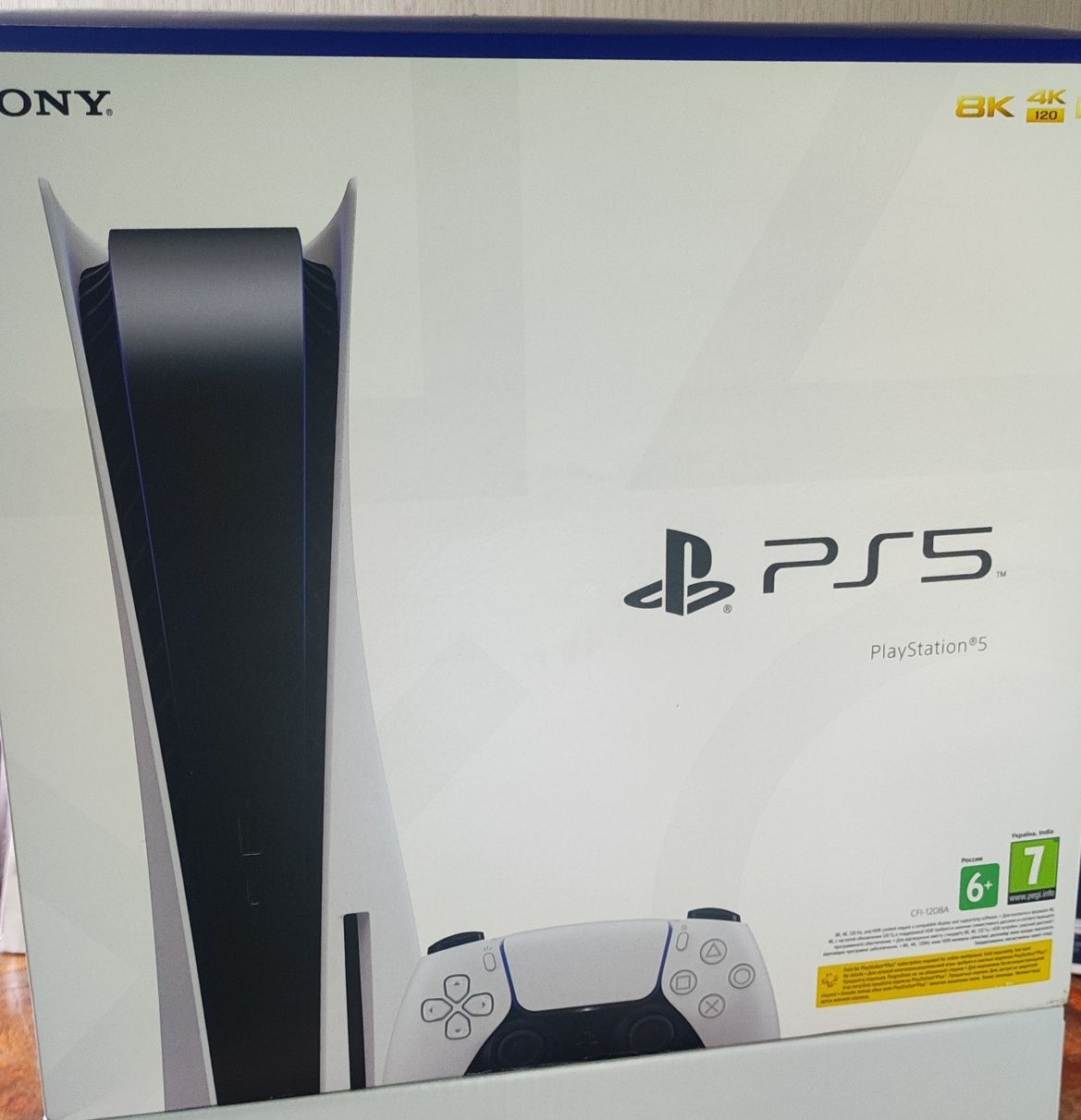 Консоль приставка Sony PlayStation 5 PS5 New нова Blu Ray 1T