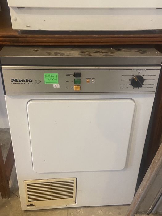 Побутова техніка з Німеччини (б/у)