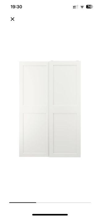 Drzwi przesuwne Ikea Pax Grimo biały 150x236