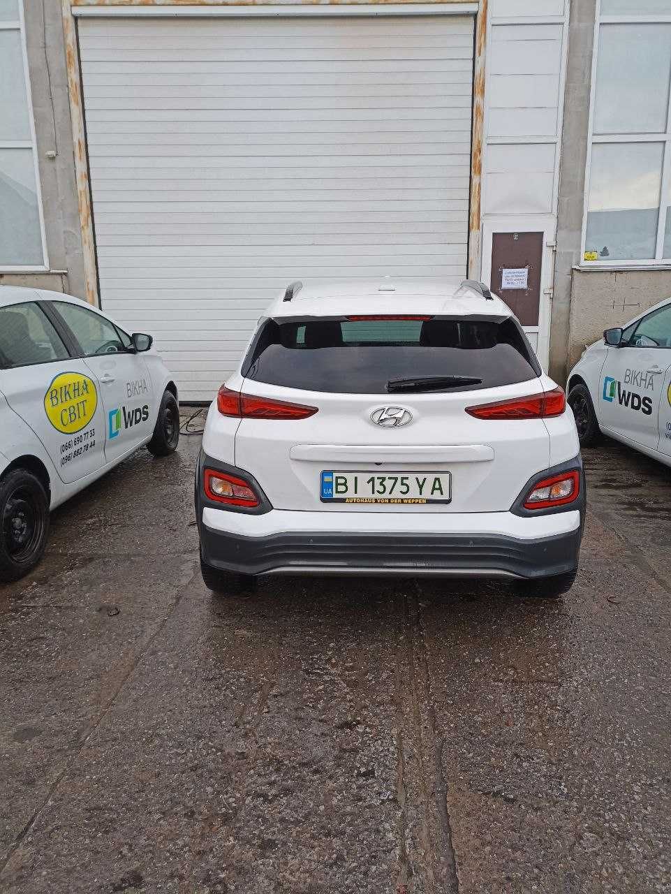 Hyundai Kona 2020