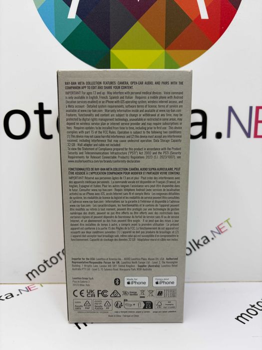 очки Ray-Ban Meta Wayfarer rw4006 matte black transitions graph green