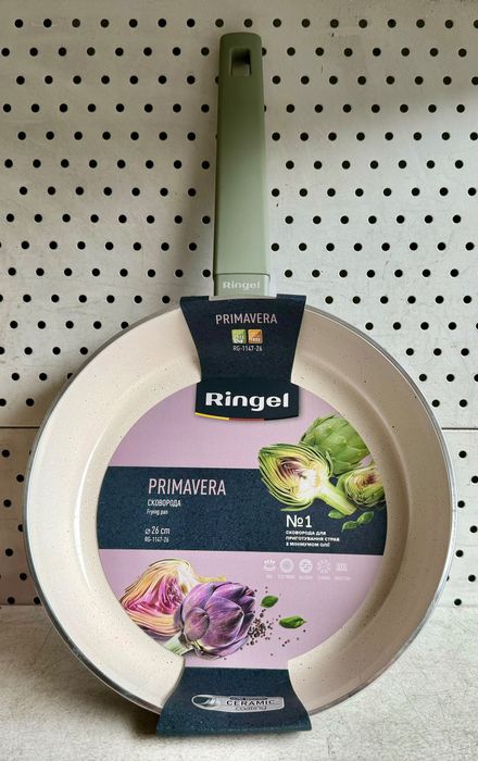 Сковорода 26 см Ringel Primavera керамічне покриття Австрія нова Київ