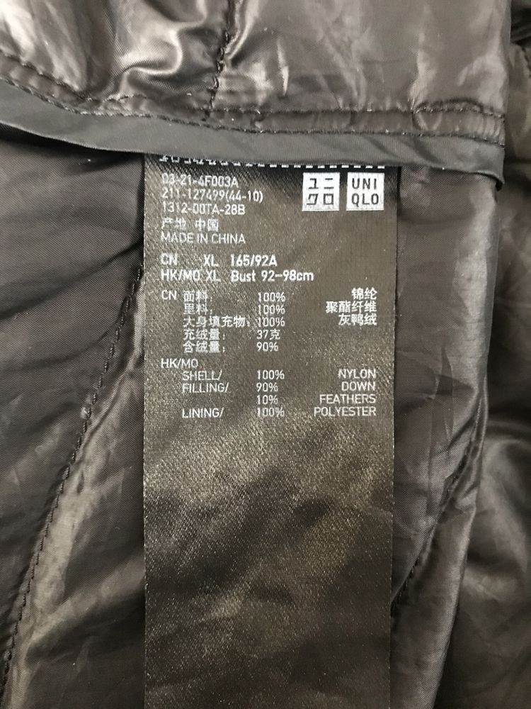 UNIQLO lekka puchowa kurtka damska XL