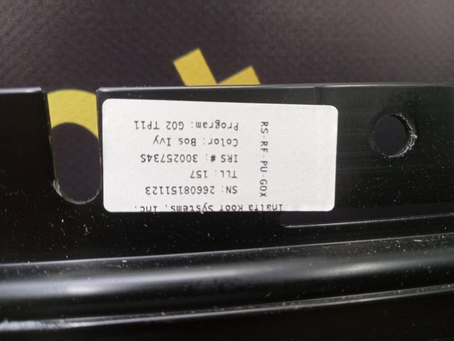 Люк (Люк та Панорама у зборі)  BMW X7 G07 Розборка БМВ Х7 Г07