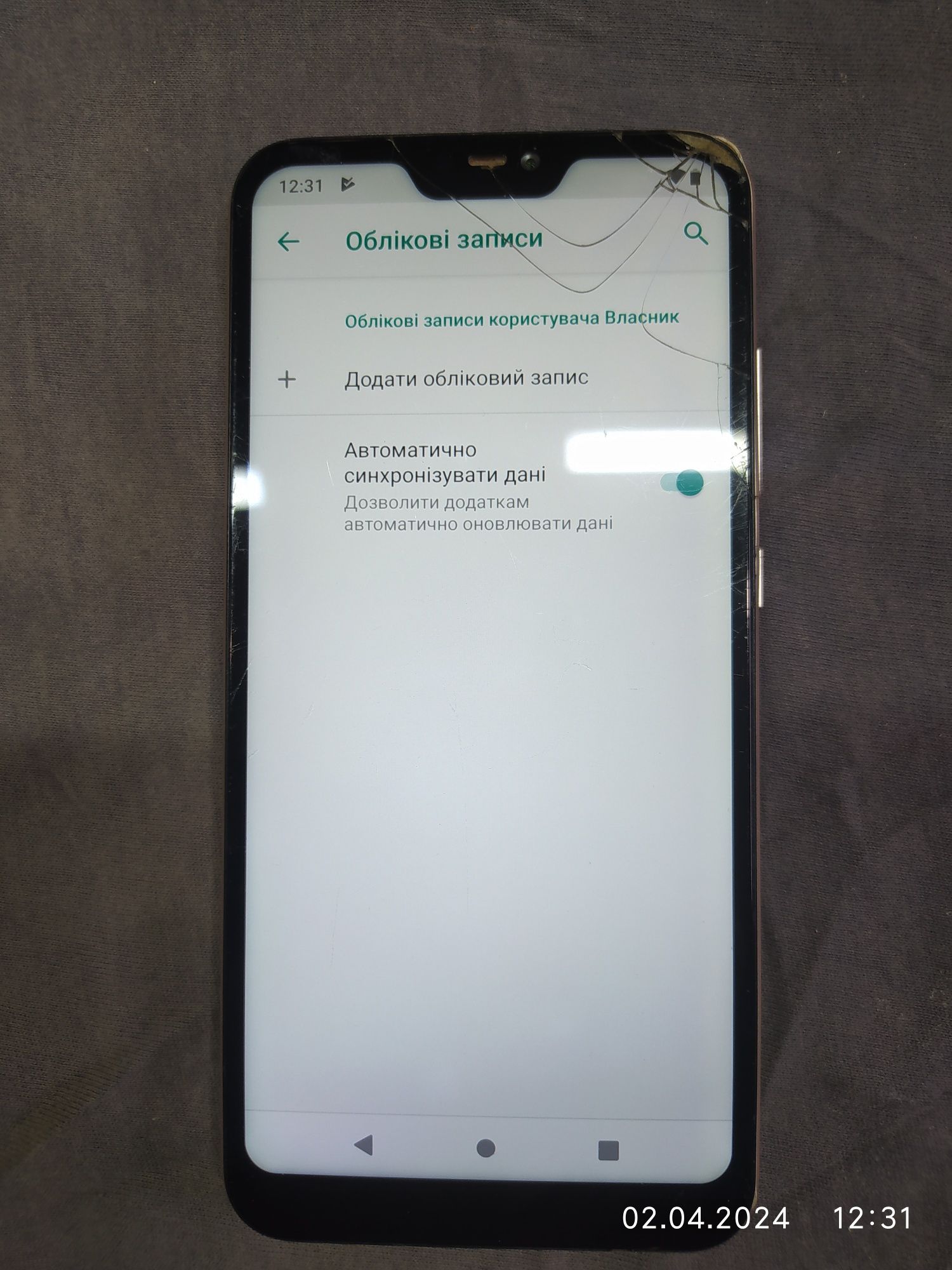 Xiaomi mi a2 Light, 4 /32