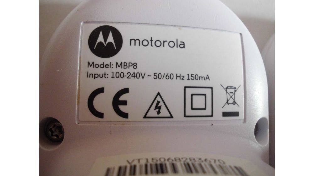 Sprzedam Elektroniczna Niania Motorola