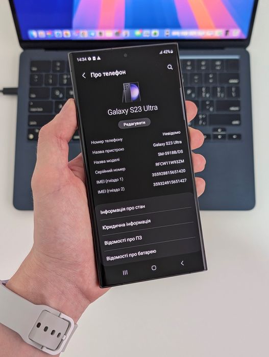 Samsung Galaxy S23 Ultra 256Gb Black | Самсунг С23 Ультра 256 Неверлок