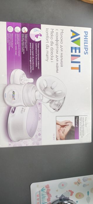 Laktator elektryczny Philips Avent