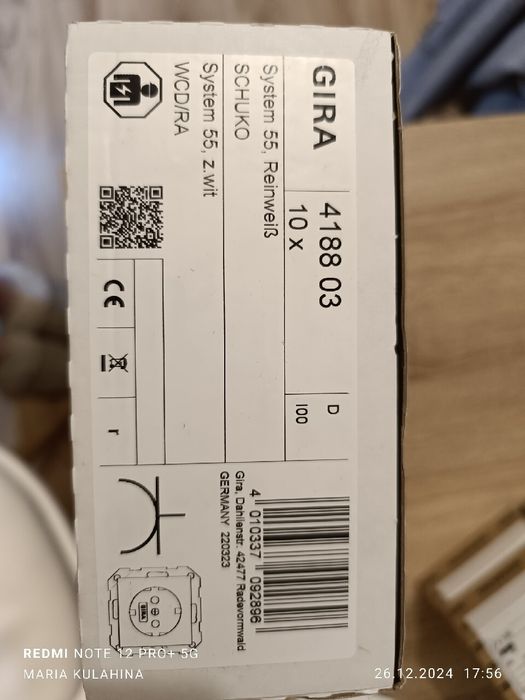 Gira gniazdka 4188 03 biały połysk
