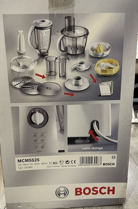 Кухонний комбайн +мʼясорубка BOSCH