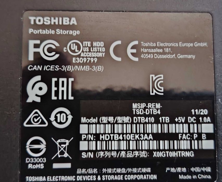 Зовнішній жорсткий диск Toshiba Canvio Basics 1tb