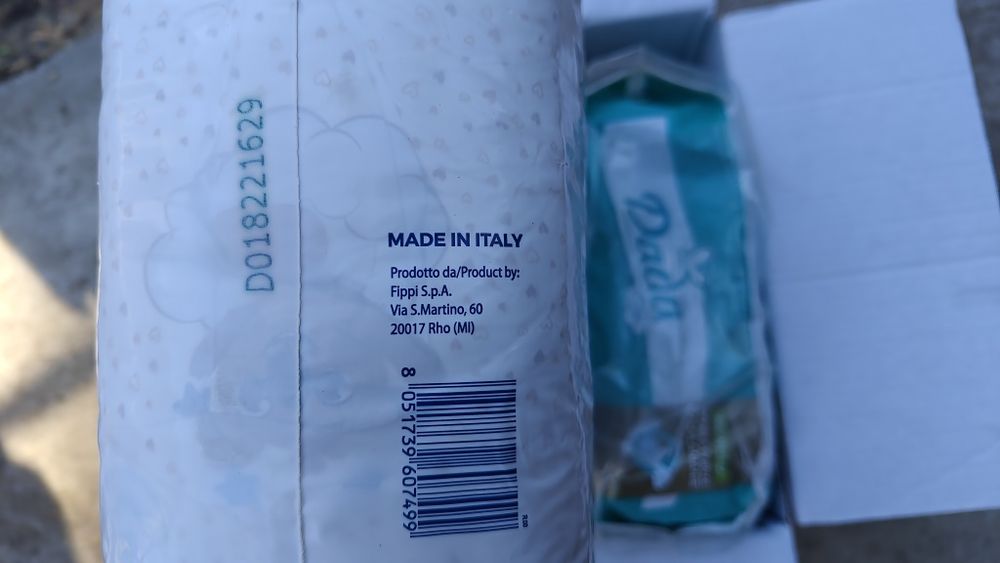 Підгузники подгузники Pampers  DaDa Lupilu 5