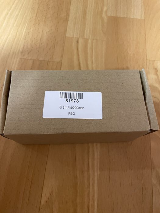 Батарея mavic 3 pro