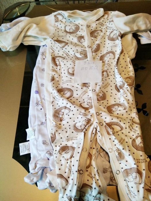 Речі для немовлят