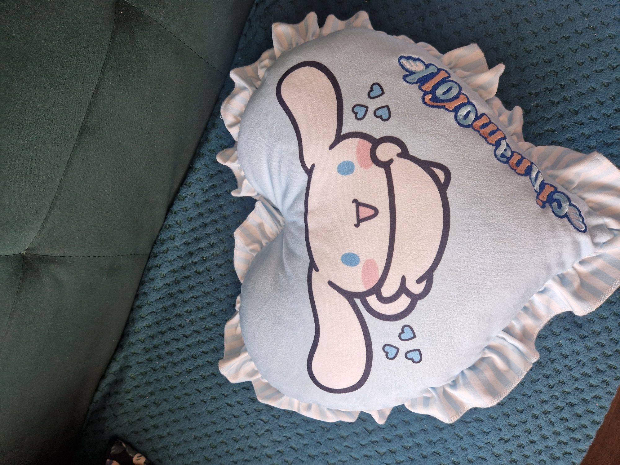 Maskotka Cinnamoroll + poduszka ozdobna