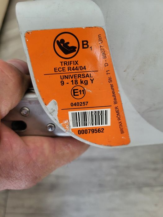 Автокресло britax romer trifix rm smart zebra