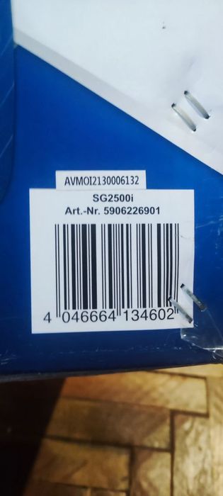 Генератор інверторний генератор, scheppash sg 2500i 2 квт