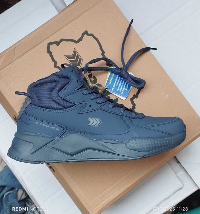 Кросівки Restime