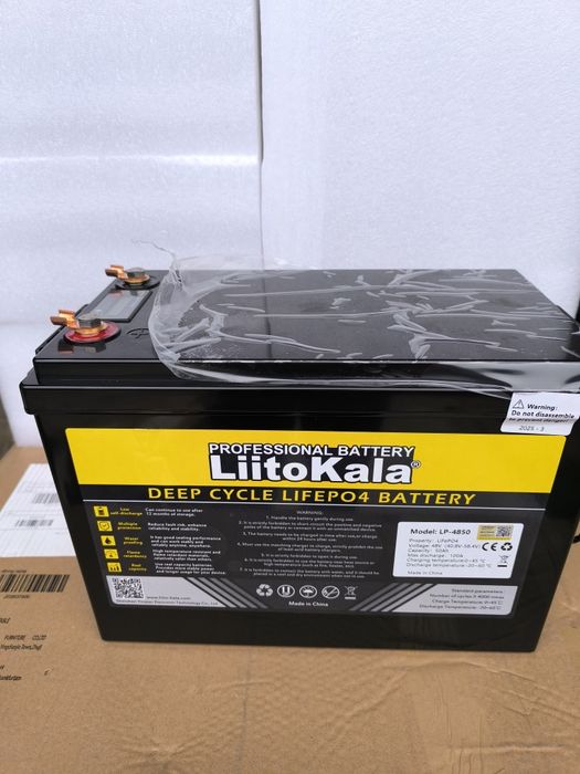 Akumulator lifepo4 48v 50ah
