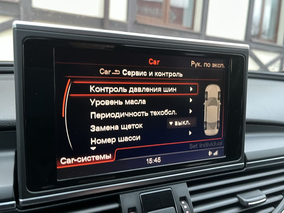 Audi A6 3.0TDI Quattro S Line