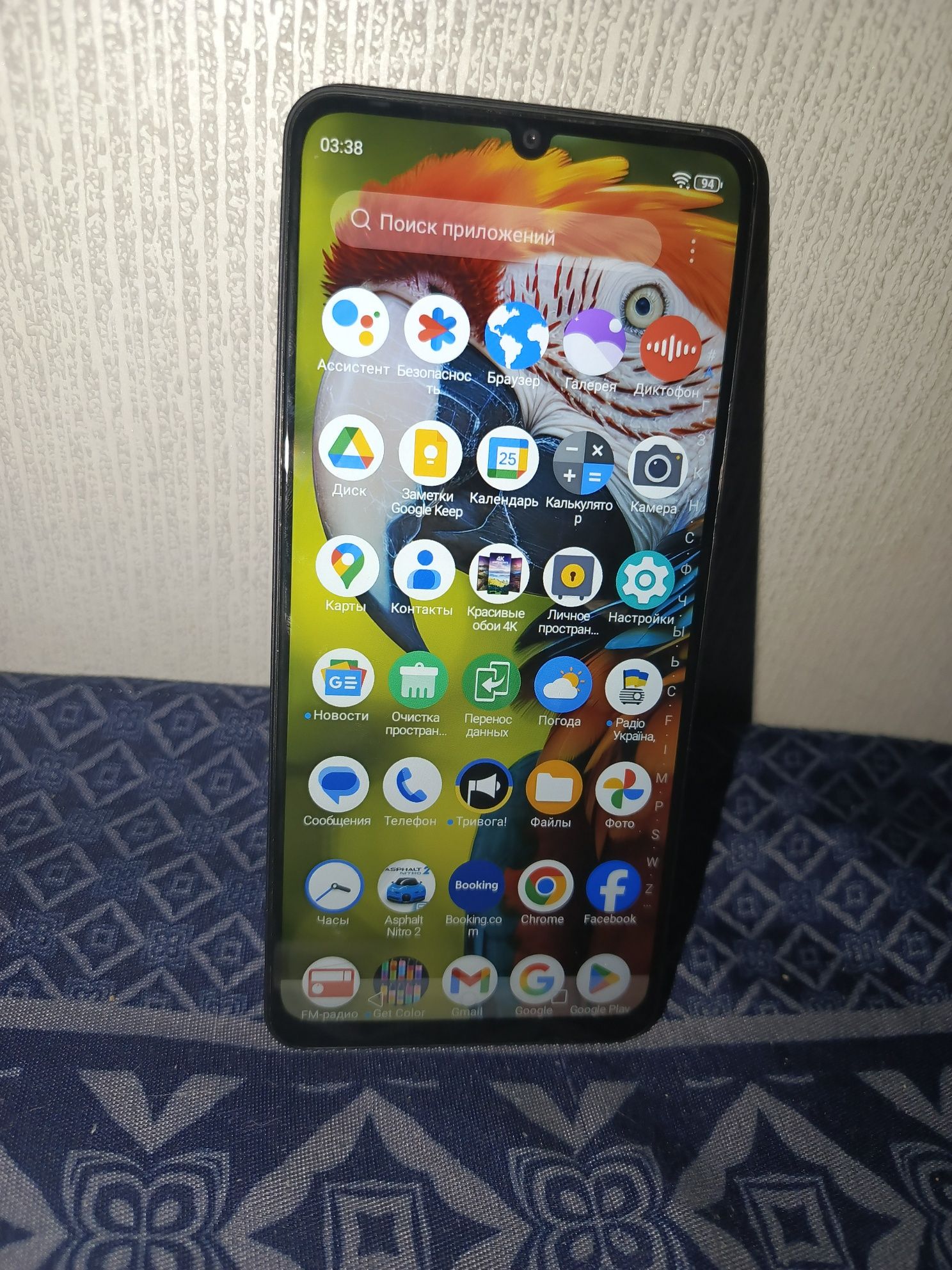 Zte на 12/128 гиг в отличном состоянии