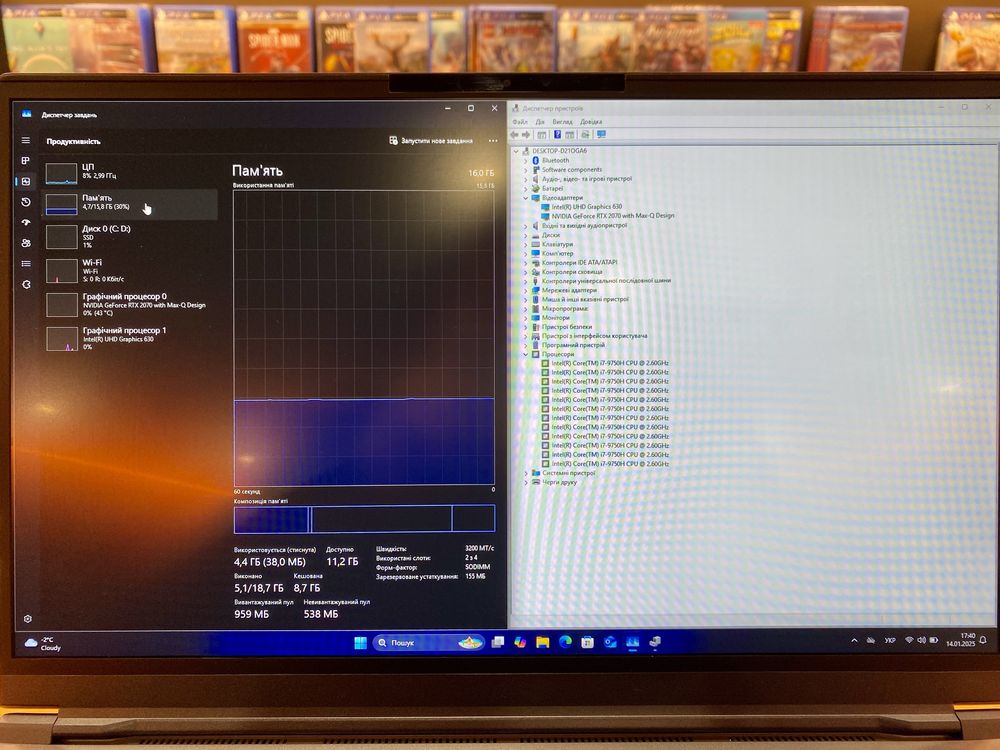 Ігровий ноутбук Intel Whitebook QC7 15.6" 144Hz i7 9750H RTX 2070