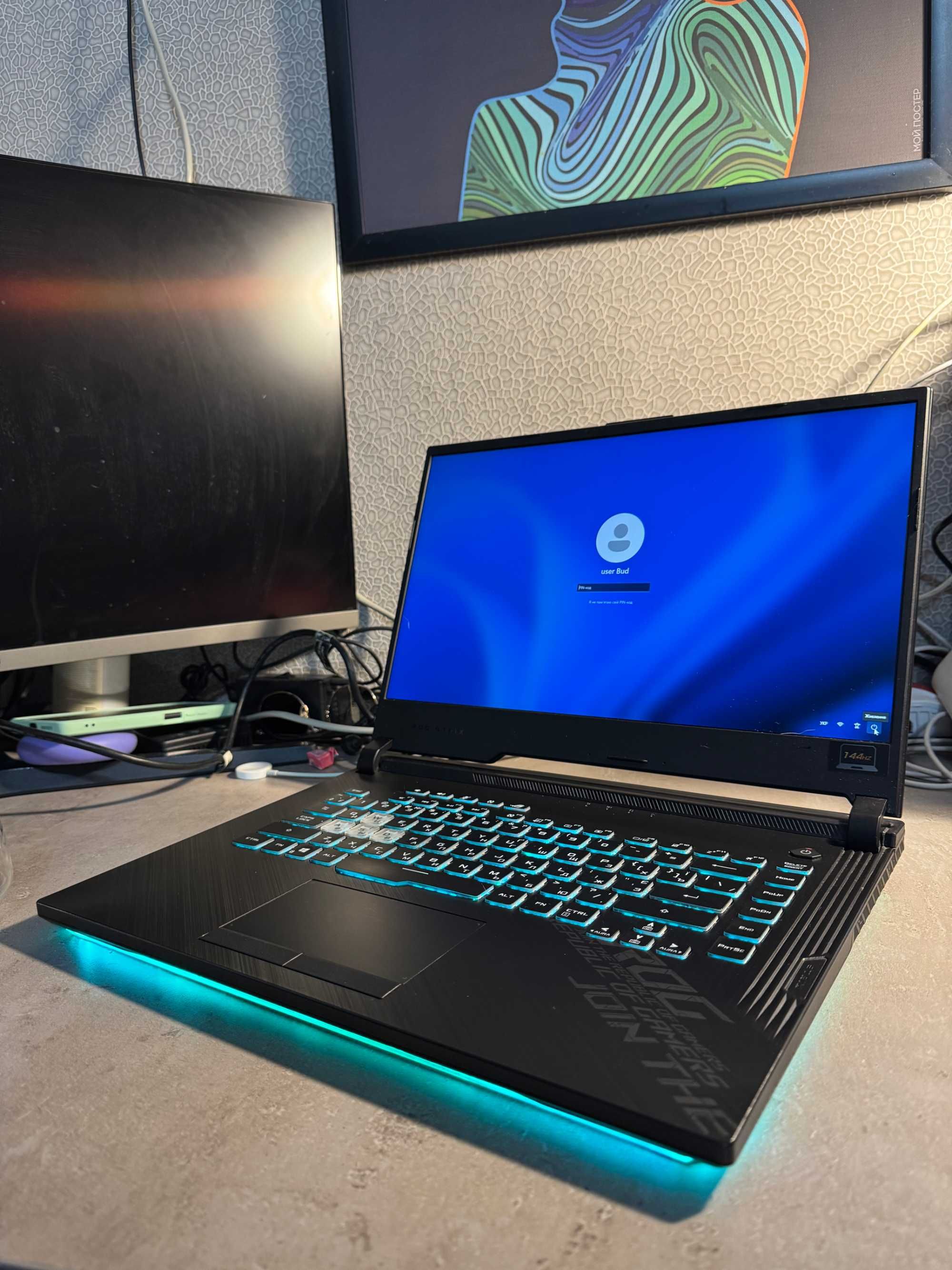 Ноутбук ASUS Rog Strix G512LI (Intel(R) Core(TM) i5-10300H CPU 2.50GHz