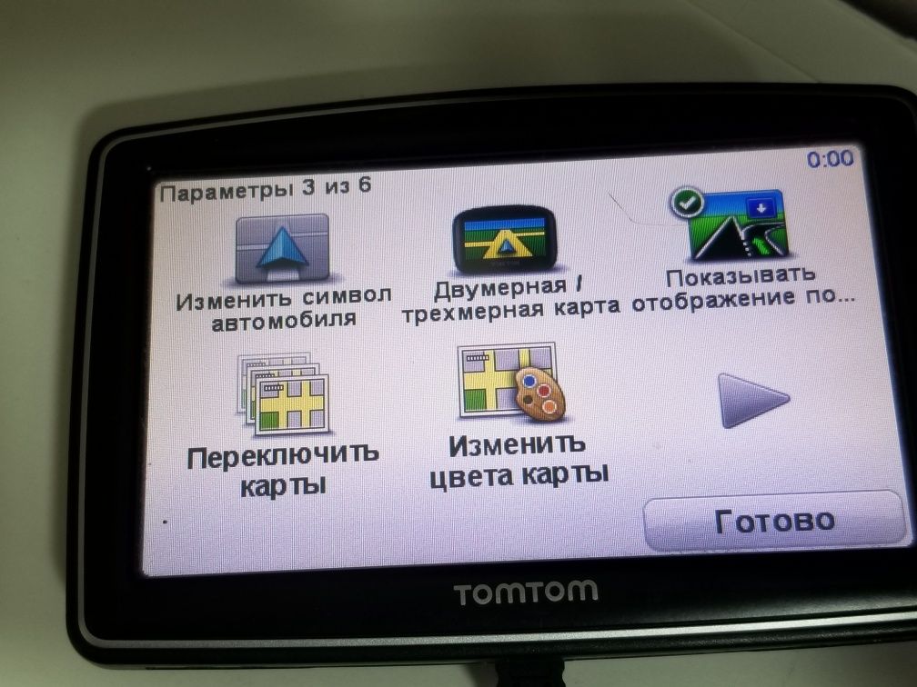 Навигатор TomTom XXL IQ Routes Edition