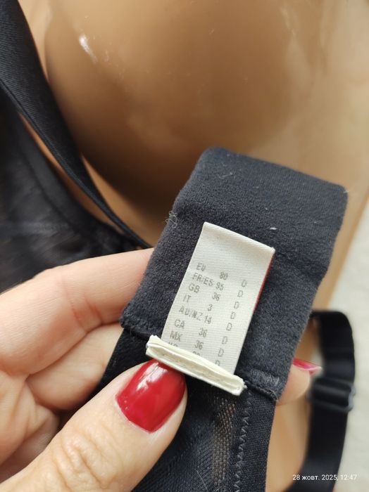 Бюстгальтер Triumph 85 D