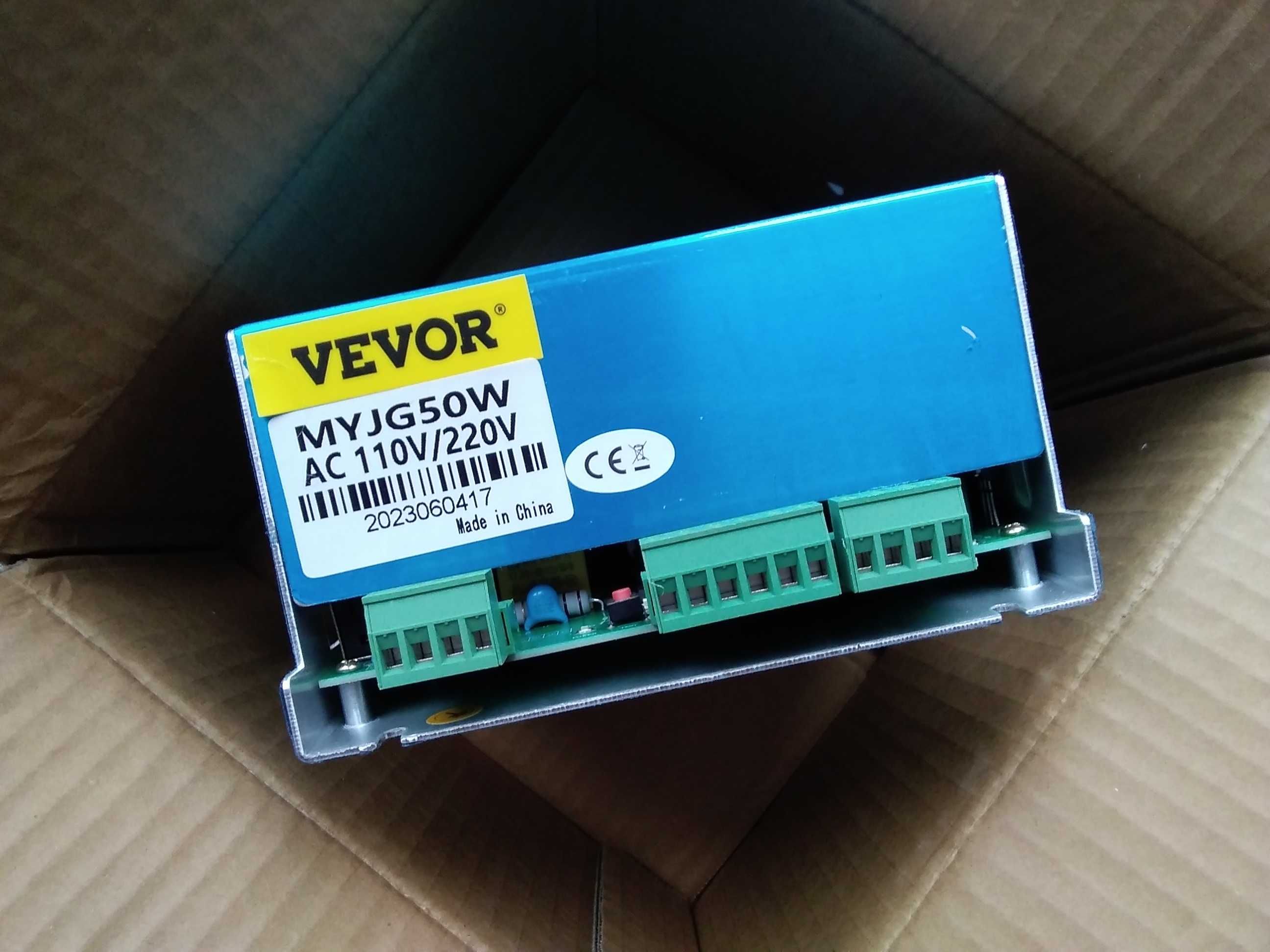 Блок живлення для станка CO2 VEVOR 50w