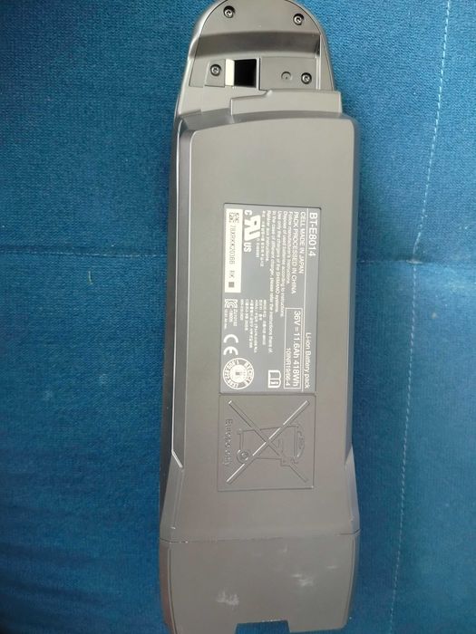 Okazja- Nowa Bateria Shimano Steps BTE8014 -900 zł
