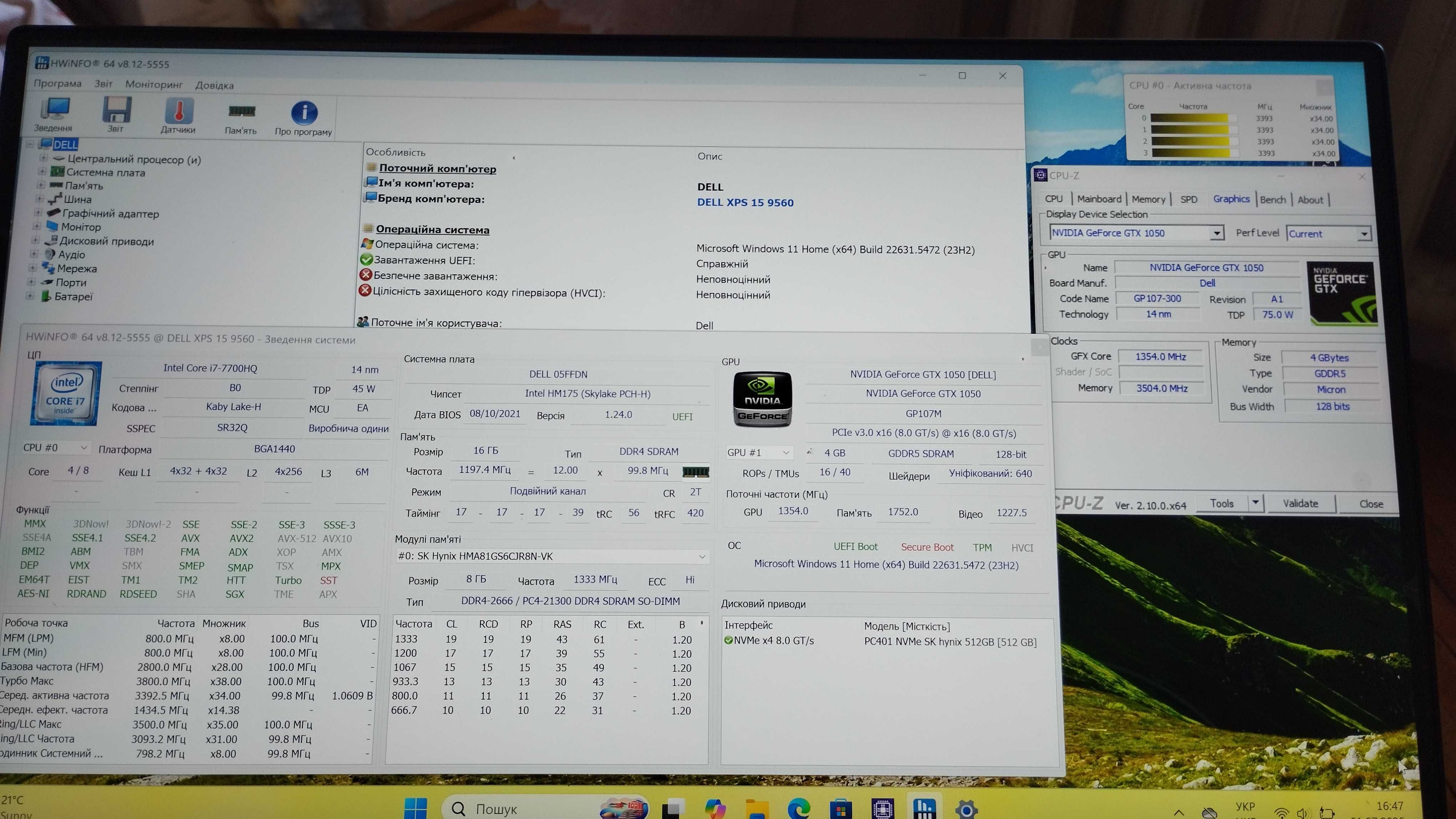 Dell XPS 15 9560 GTX 1050 4K сенсорний екран i7 7700hq 8gb 128gb
