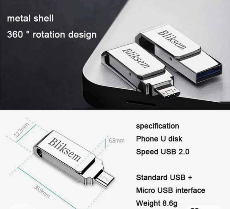 Накопичувач адаптер 64 Gb Bliksem
