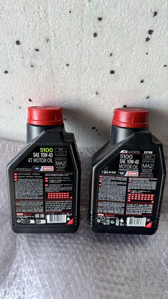 Olej Motul 5100 10W40 dwa litry