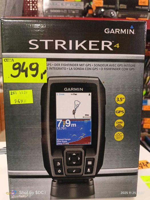 Echosonda Garmin Striker 4  Shark Elbląg