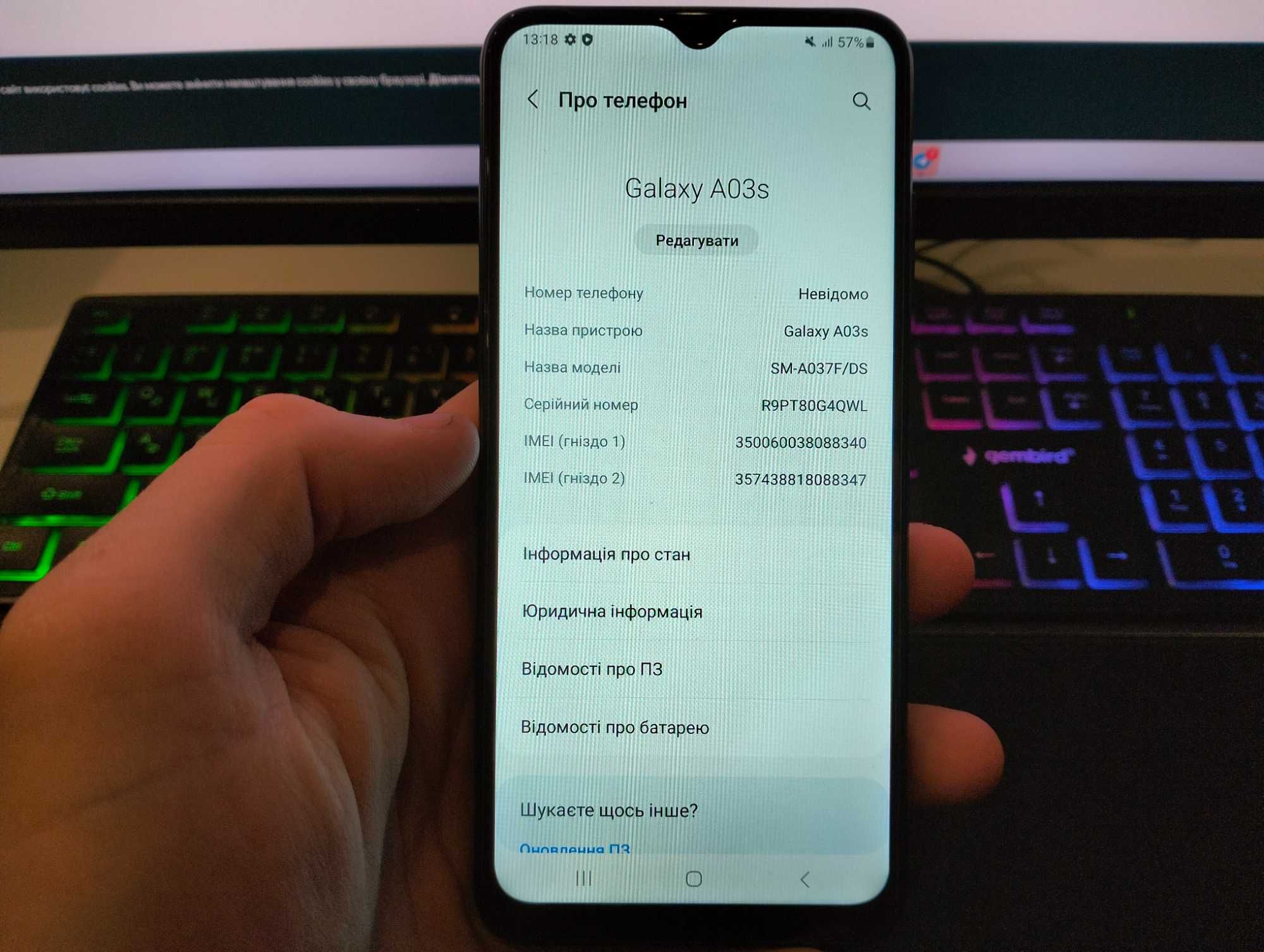 Samsung A03s в идеальнейшем состоянии