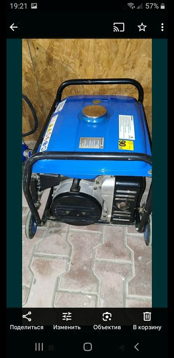 Генератор Gude GSE 2700
