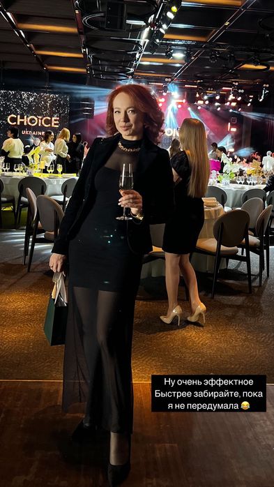 Сукня вечірня, в сітку. Дуже гарна! Розмір: s/m