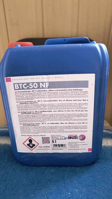Охолоджуючий агент ABICOR BINZEL BTC-50 NF, 5 л