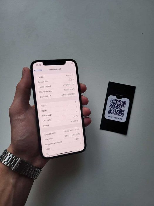 Iphone 12 pro 128 gb, 91акб, ідеальний стан, айфон 12 про 128 гб