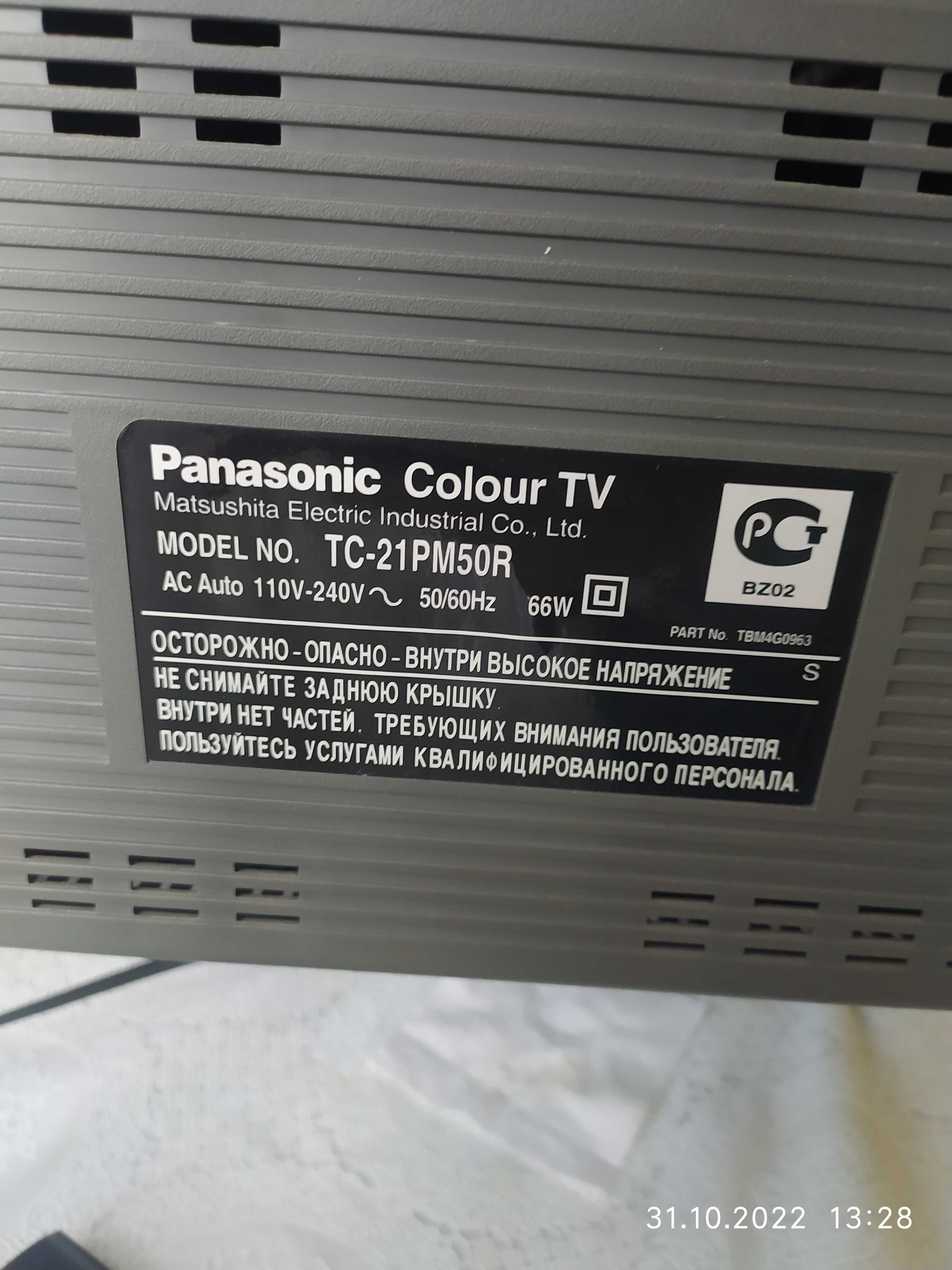 Телевізор Panasonic